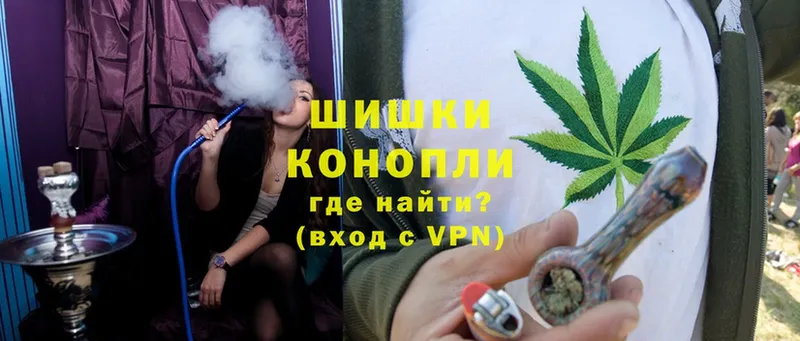 Конопля OG Kush  хочу   МЕГА ТОР  Касимов 